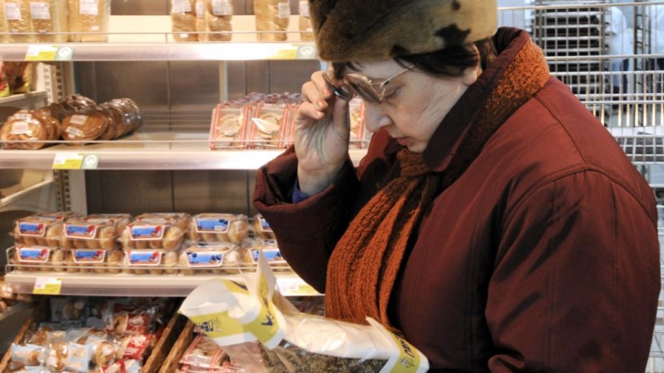 Найближчим часом в Україні різко подорожчає хліб