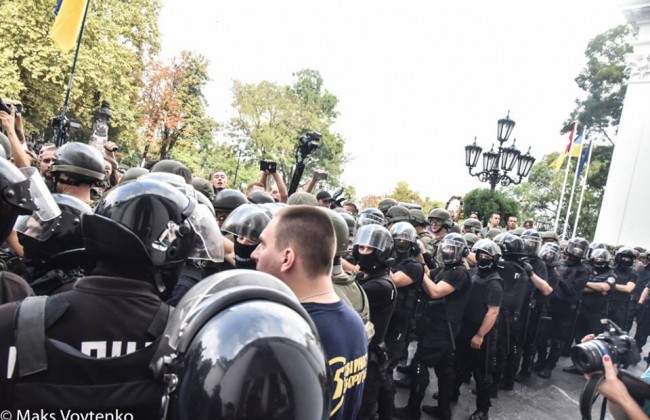Митинг в Одессе: активисты проникли в здание мэрии (фото, видео)