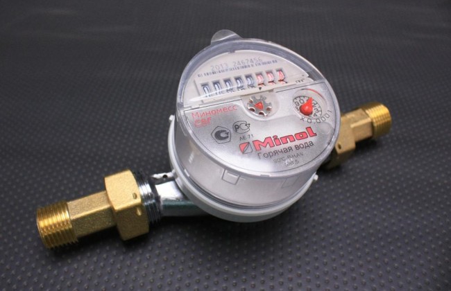 У Кличка повідомили, як заощадити на лічильниках