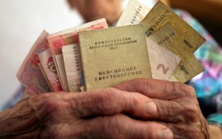 У Ревы назвали условия для получения высоких пенсий