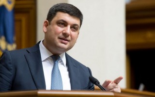 Гройсман поручил внепланово проверить школы и детсады