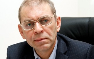 ГПУ вернула нардепу Пашинскому оружие