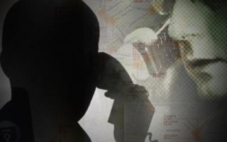 Генпрокуратура расследует незаконные действия НАБУ