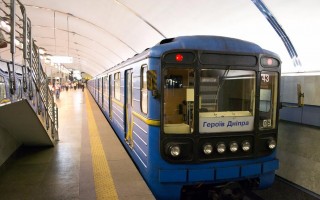 В Киеве 23 сентября в столичной подземке возможны изменения в работе