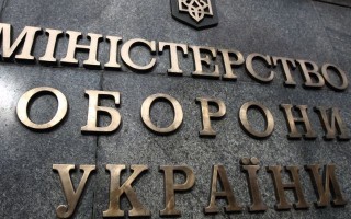 Минобороны сообщило об эвакуации со склада боеприпасов