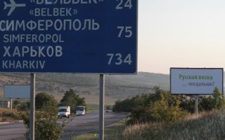 Задолженность по кредитам начали списывать: что нужно знать