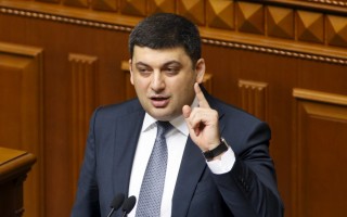 Гройсман готовий піти у відставку в разі провалу пенсійної реформи (відео)