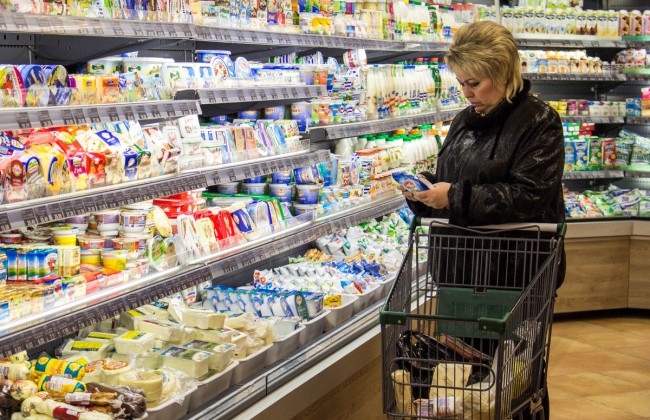 Названы продукты, которые больше всего подорожали в сентябре