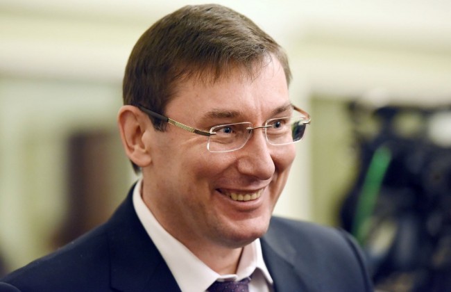 Свадьба Луценко-младшего: появились впечатляющие подробности празднования (видео)