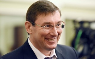 Свадьба Луценко-младшего: появились впечатляющие подробности празднования (видео)