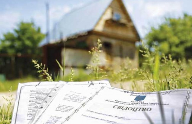 Юридические советы: как восстановить документацию на землю