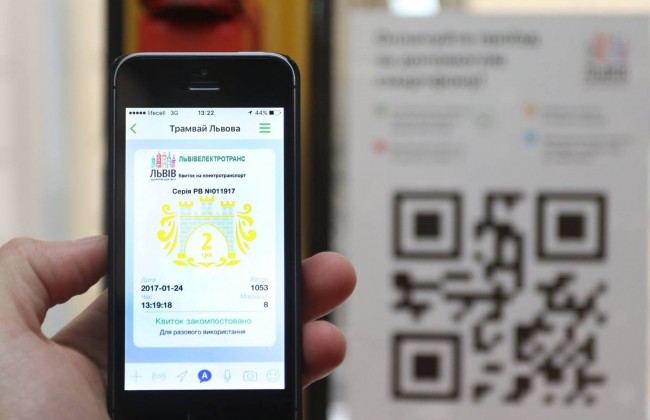 Трамваем, метро, автобусом: когда в Украине появится единый электронный билет