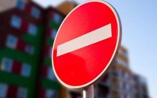 В Киеве на Железнодорожном шоссе запретят движение