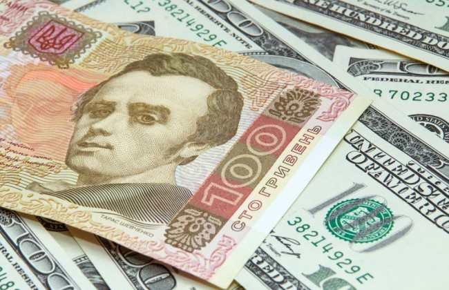 У кого станет меньше пенсия после «осовременивания»