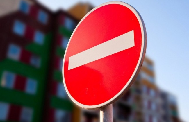 В Киеве на Железнодорожном шоссе запретят движение