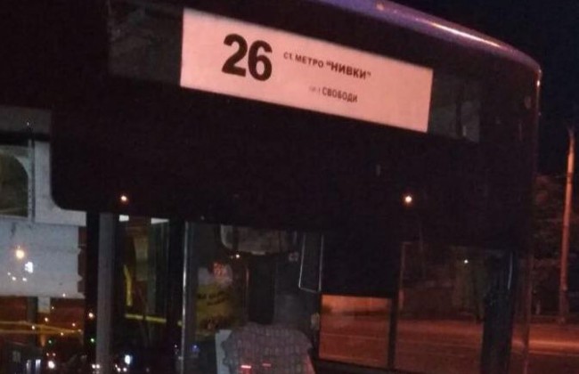 В столице во второй раз обстреляли троллейбус