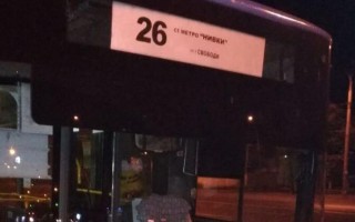 В столице во второй раз обстреляли троллейбус