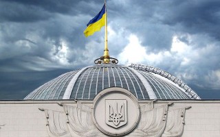 В Раде зарегистрирован законопроект о переработке мусора