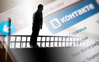 Борьба с суицидами: в Раду внесен законопроект