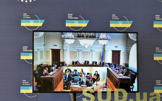 Заключительный этап конкурса в Верховный Суд: собеседование членов ВСП с финалистами 25.09.2017, фоторепортаж