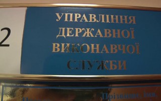 Экзамен на частного исполнителя: Минюст сообщил о результатах