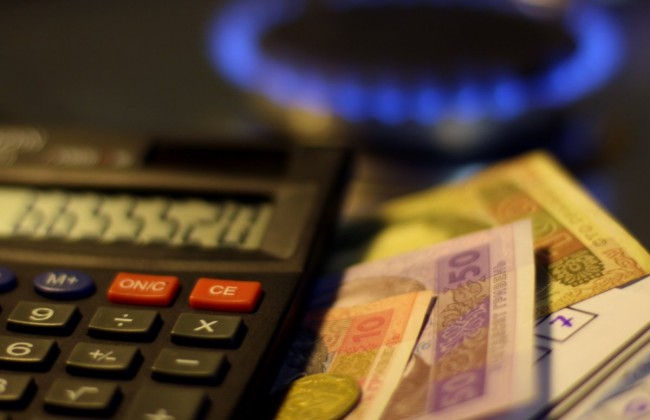 Подорожание газа с 1 октября: сколько придется платить предприятиям