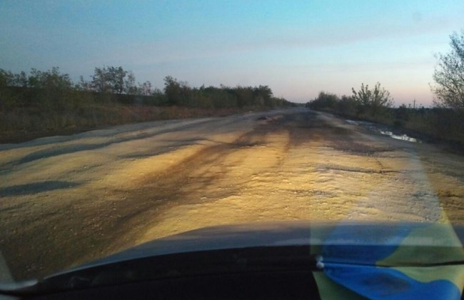 Савченко получила травмы в ДТП (фото)