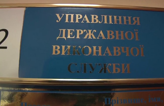 Экзамен на частного исполнителя: Минюст сообщил о результатах