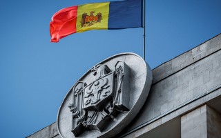 Двоих министров Румынии заподозрили в коррупции