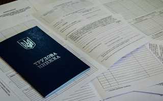 Украинцам сообщили, сколько придется работать ради пенсии
