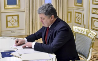 Президент ввел в действие важное решение СНБО