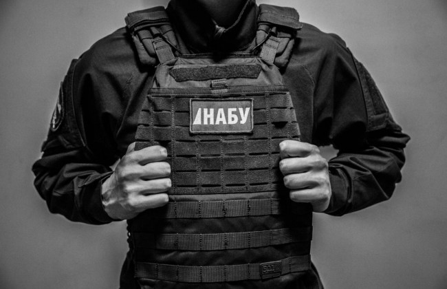 В Минсоцполитики проводятся обыски