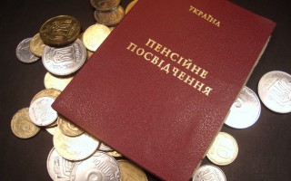Пенсионерам подготовили «сюрприз» на 1 октября