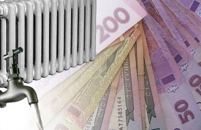 Субсидия в Украине: названы новые правила расчета