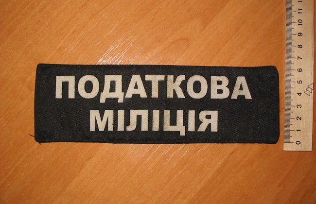Налоговая реформа в Украине: названы причины пробуксовки