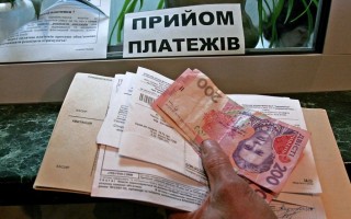 Субсидия в Украине: кому и когда продолжат скидку