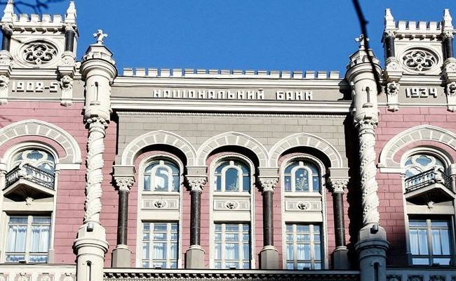 Контроль доходов украинцев: кого и почему банки проверят первыми