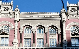 Контроль доходов украинцев: кого и почему банки проверят первыми