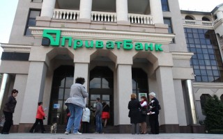 НБУ поразил заявлением о «ПриватБанке»