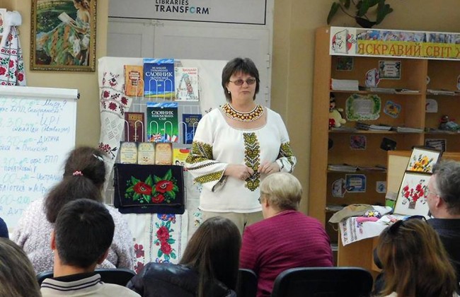 В Донецкой области будут бесплатно обучать украинскому языку