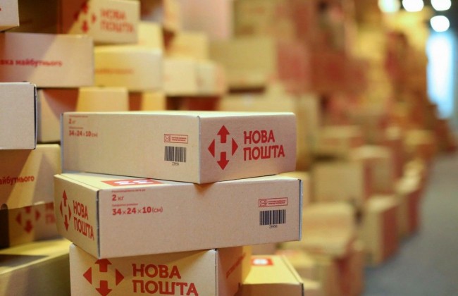 «Новая почта» меняет тарифы на доставку: что нужно знать