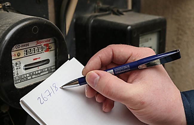 Льготные тарифы на свет уже начали действовать в Украине