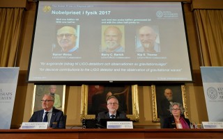 Стали известны лауреаты Нобелевской премии по физике