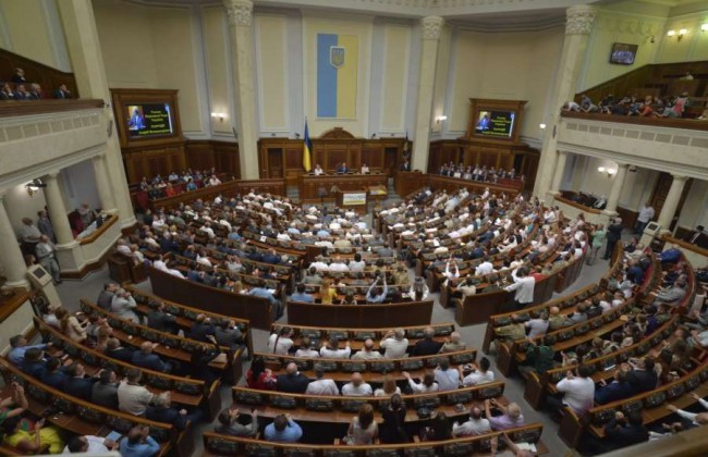 Верховная Рада приняла новые процессуальные кодексы