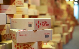 «Новая почта» меняет тарифы на доставку: что нужно знать