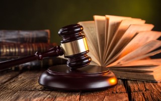 Новый высший IP-суд: опубликованы условия конкурса