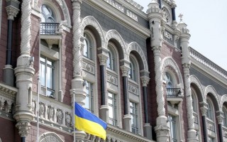 Кого и почему банки будут проверять: в НБУ сделали разъяснение