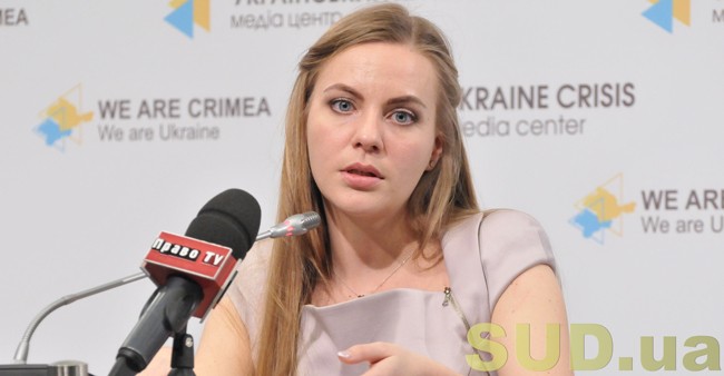 Изменения в процессуальные кодексы являются шагом назад, — Елена Сотник