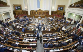 Стало відомо, коли Рада розгляне законопроекти про реінтеграцію Донбасу