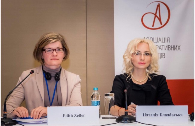 Определение «добропорядочность» впервые прописано в Конституции